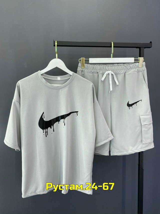 Спортивный костюм 23048220