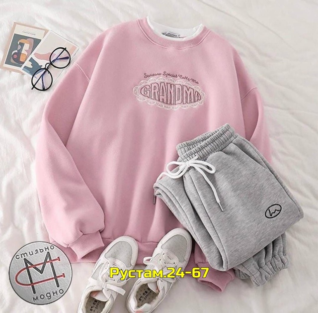 Спортивный костюм 23048812