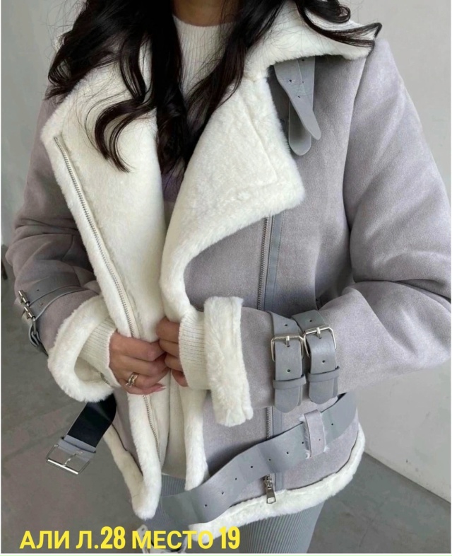 Дубленка 23048249