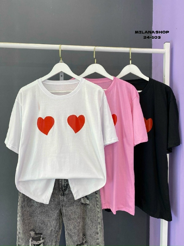 Футболка 23048143