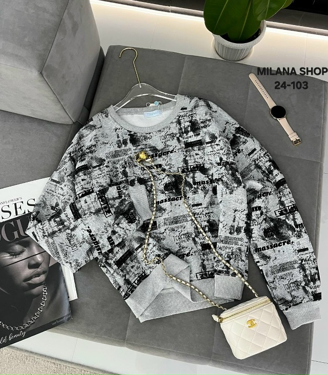 Свитер 23048283