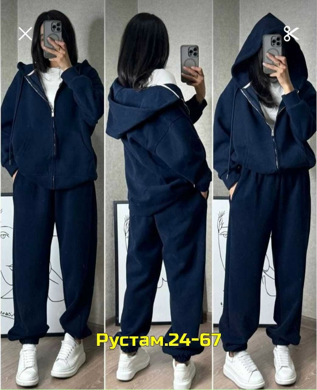 Спортивный костюм 23048885