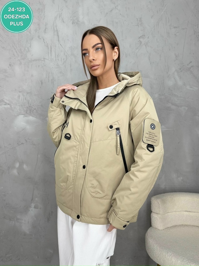 Куртка 23048980