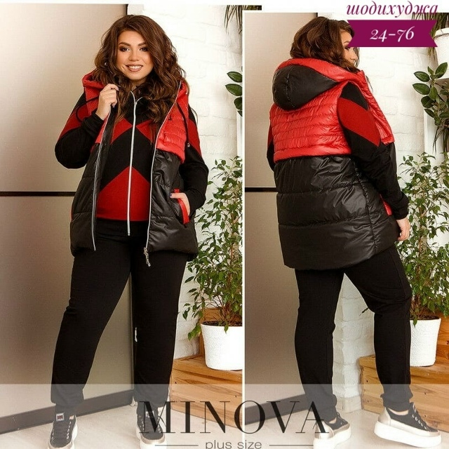 Спортивный костюм 23048981