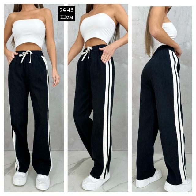 Спортивные брюки 23048278
