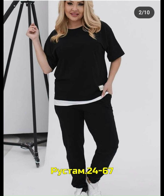 Спортивный костюм 23048218