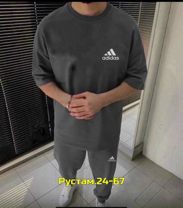 Спортивный костюм 23048816