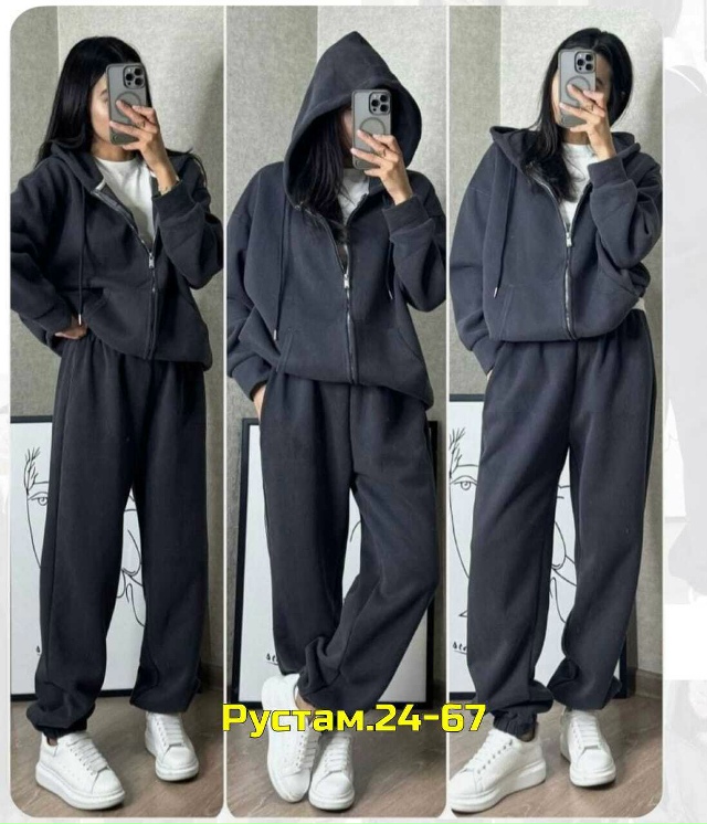 Спортивный костюм 23048885