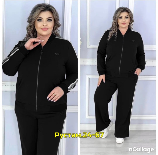 Спортивный костюм 23048886