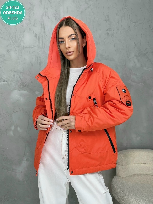 Куртка 23048980