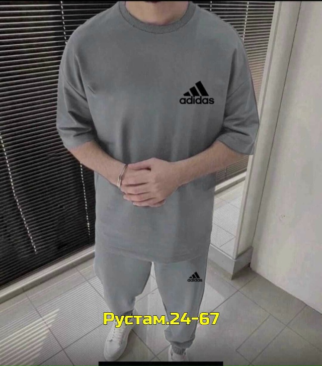 Спортивный костюм 23048816