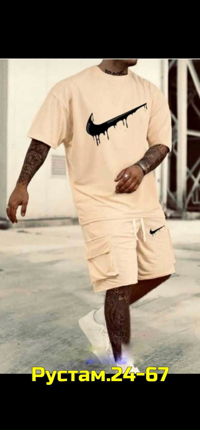 Спортивный костюм 23048220