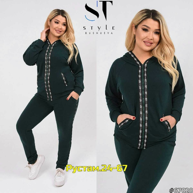 Костюм 23048893