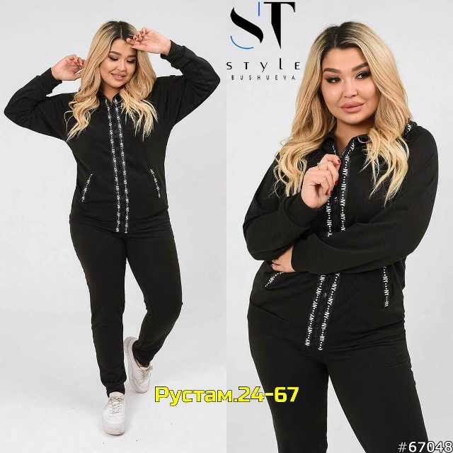 Костюм 23048893