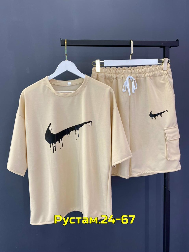 Спортивный костюм 23048220