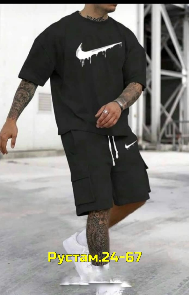 Спортивный костюм 23048220