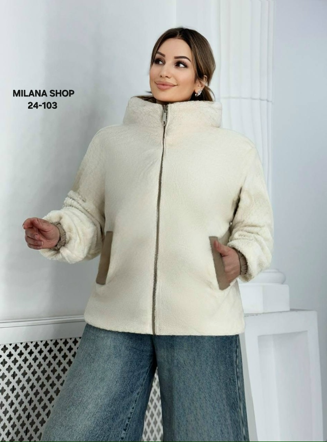 Куртка 23049096