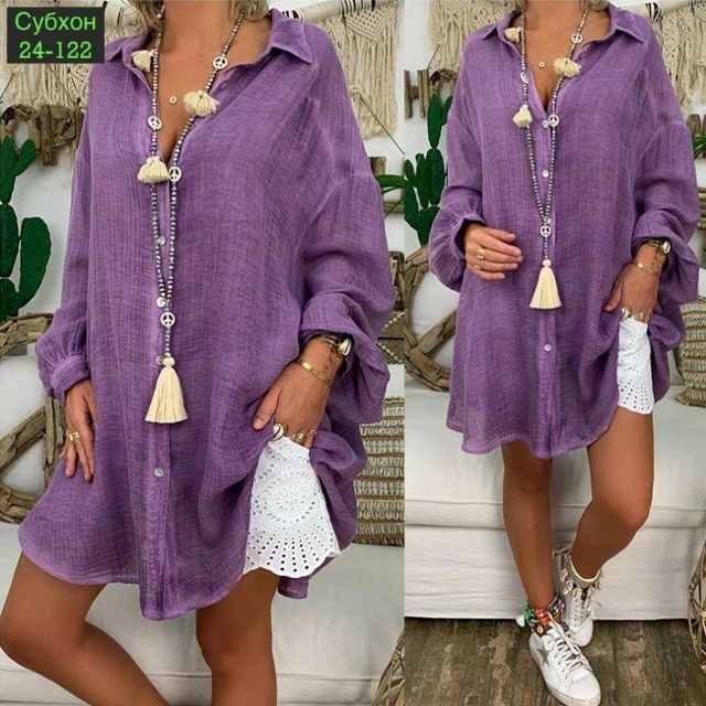 Артикул 23049984