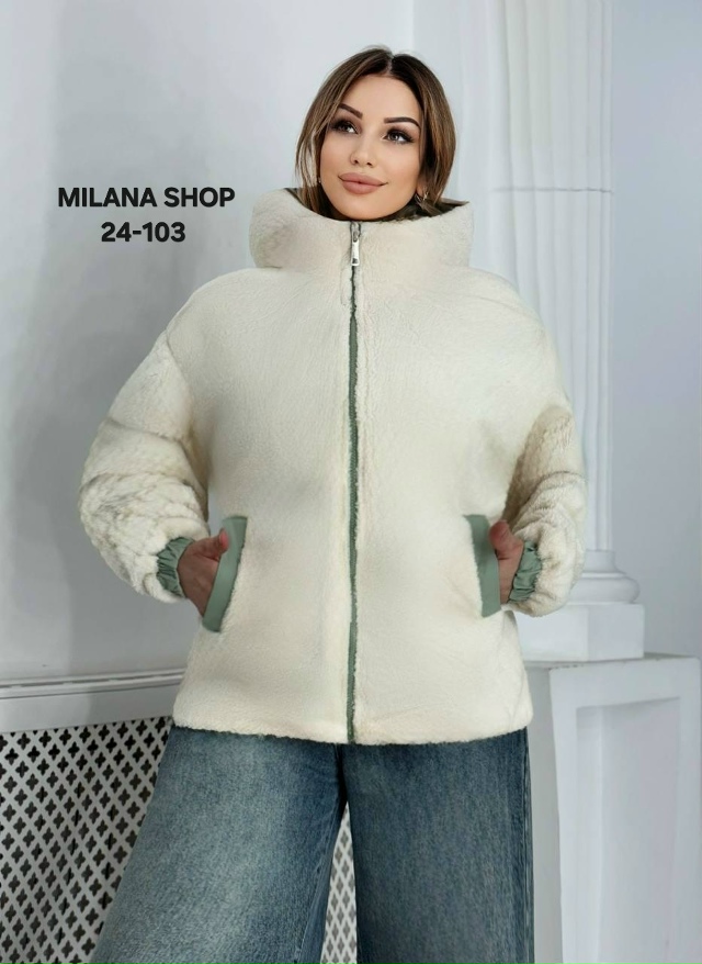 Куртка 23049096