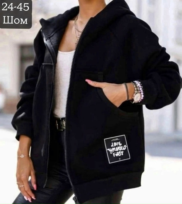 Кардиган 23049301