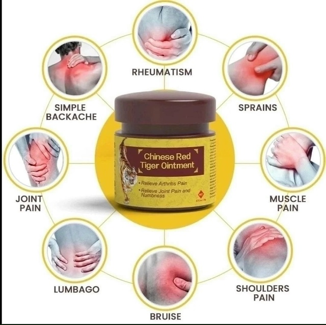 Бальзам 23049734