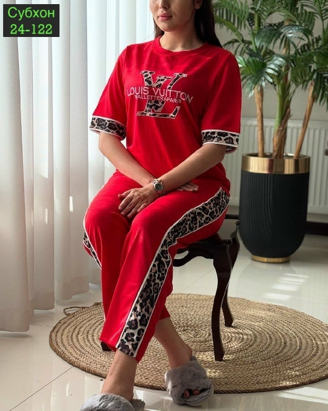 Артикул 23049980