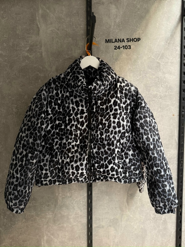 Куртка 23049107