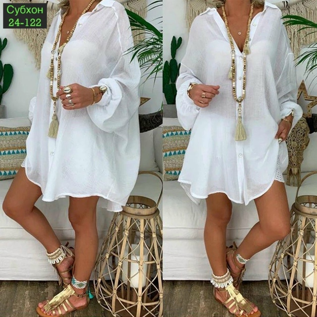 Артикул 23049984