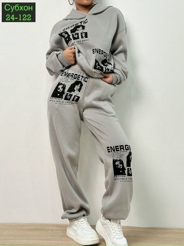 Костюм 23049981