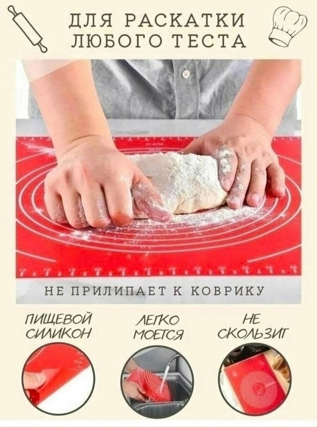 Артикул 23049407