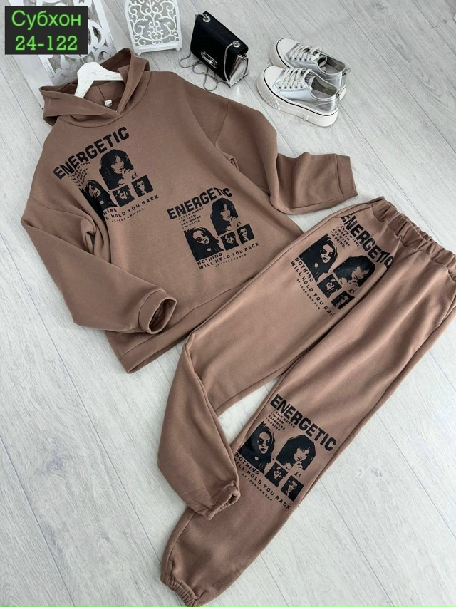 Костюм 23049981