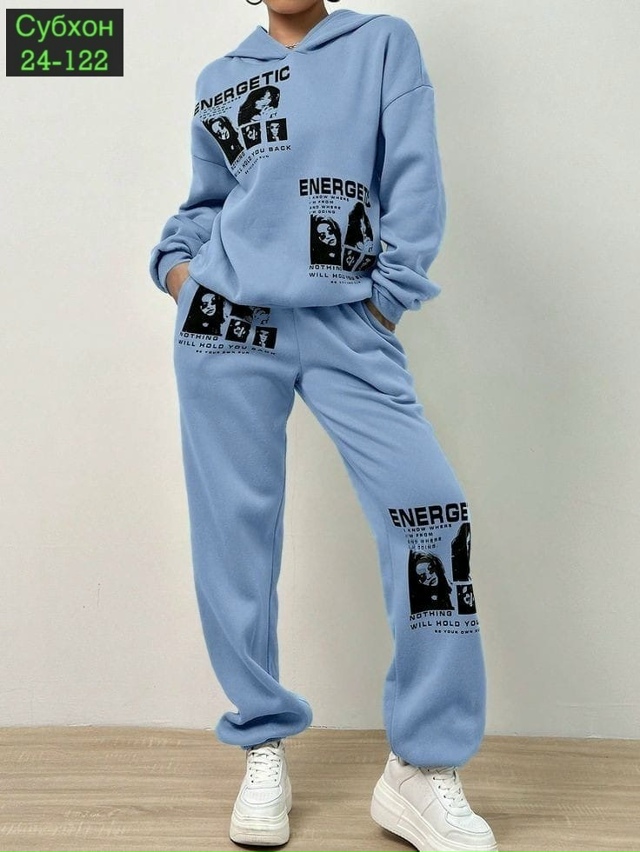 Костюм 23049981