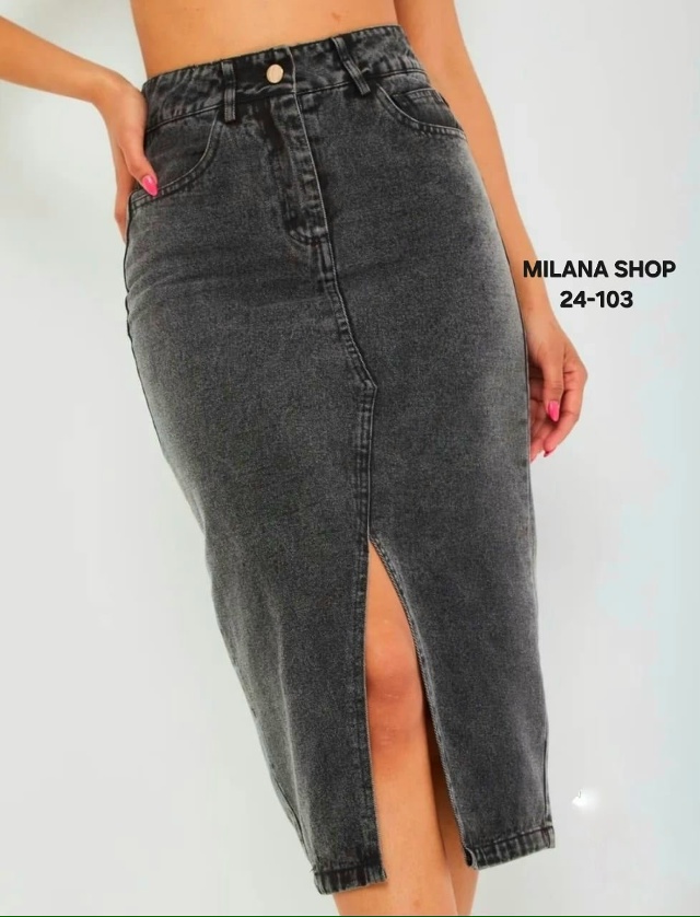 Джинсы 23050077