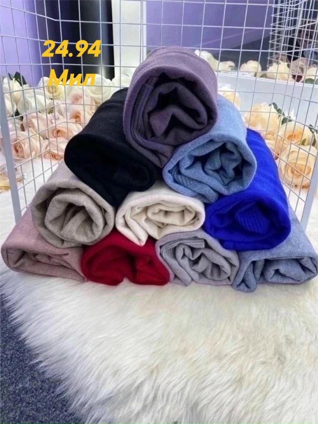 Водолазка 23049702