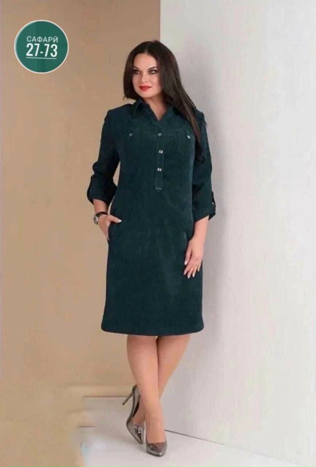 Платье 23050133