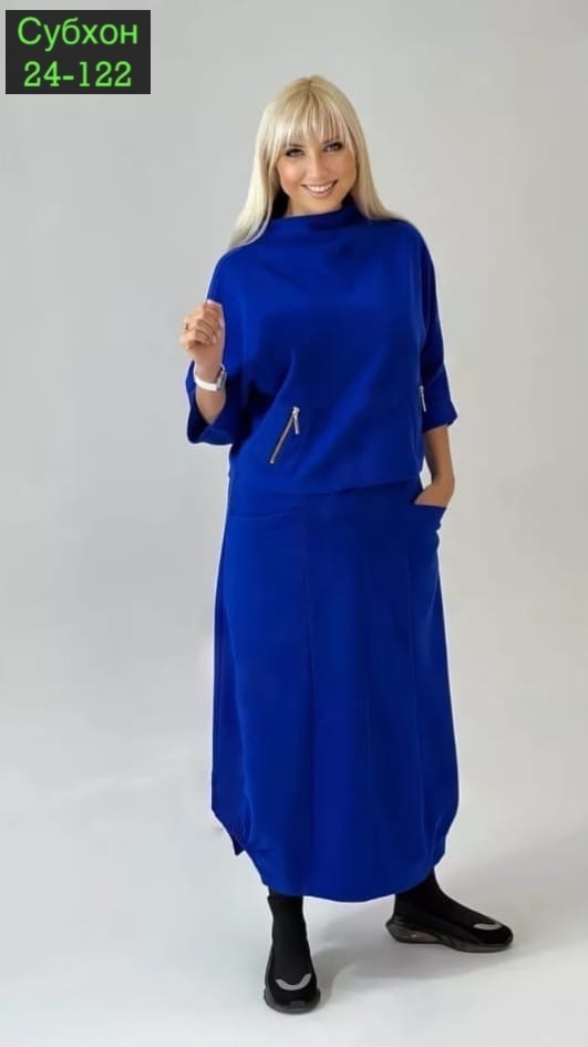 Костюм 23050219