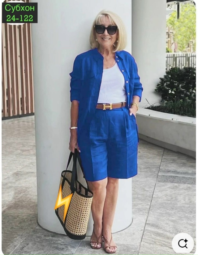 Костюм 23050084