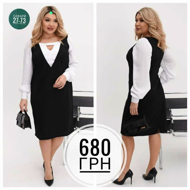 Платье 23050141