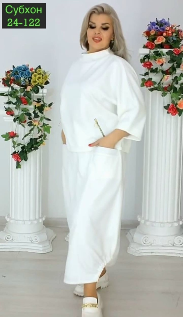 Костюм 23050219