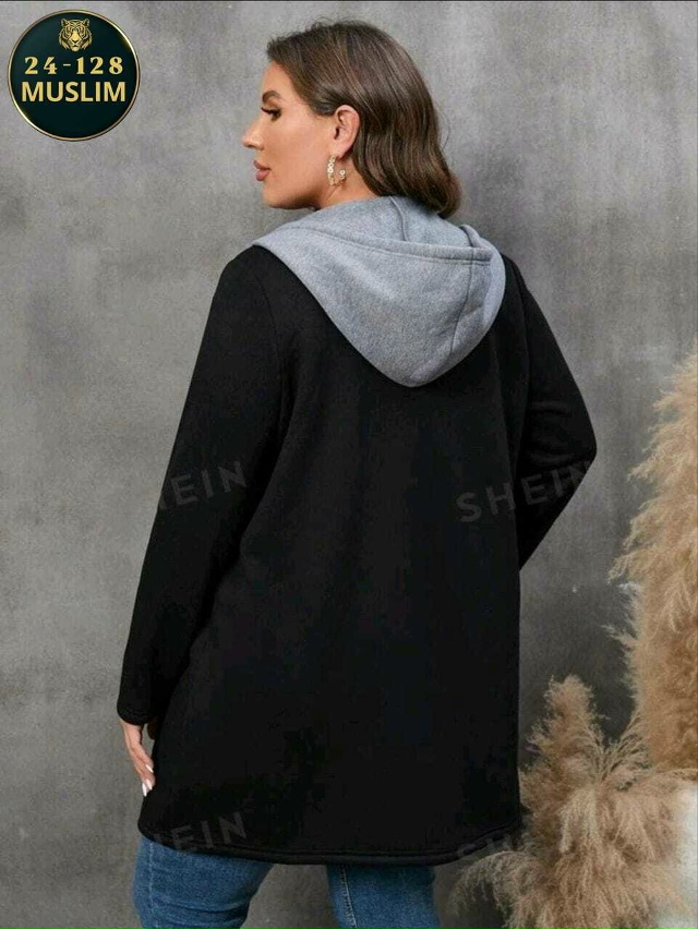 Кардиган 23049330