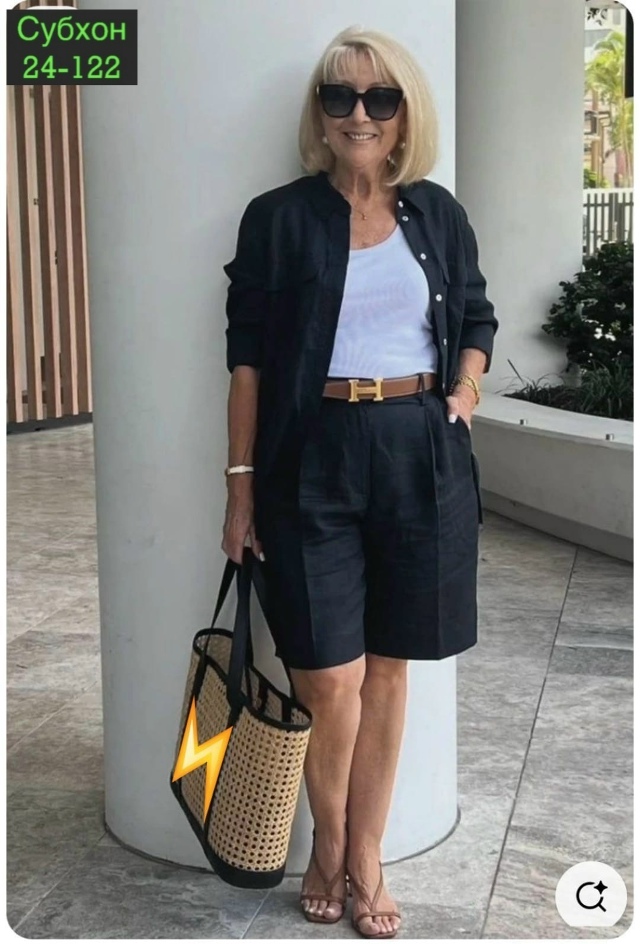 Костюм 23050084