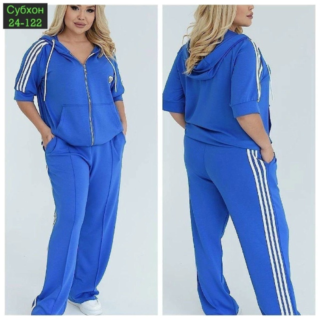 Костюм 23050086