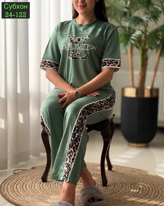 Артикул 23049980