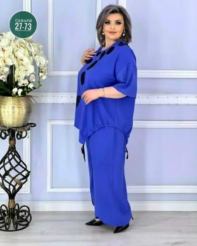 Артикул 23050212