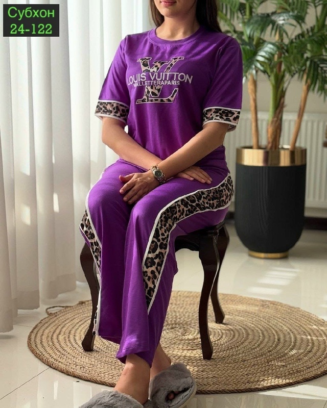 Артикул 23049980