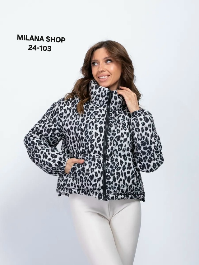 Куртка 23049137