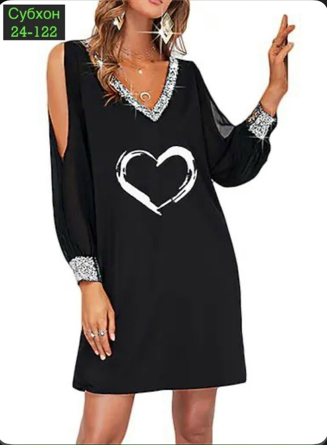 Платье 23049982