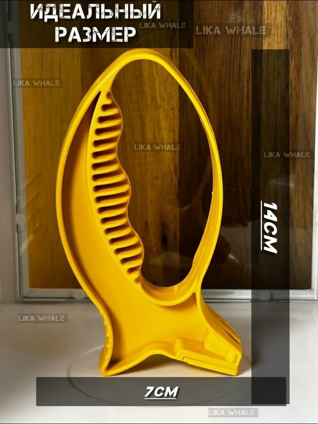 Артикул 23049389