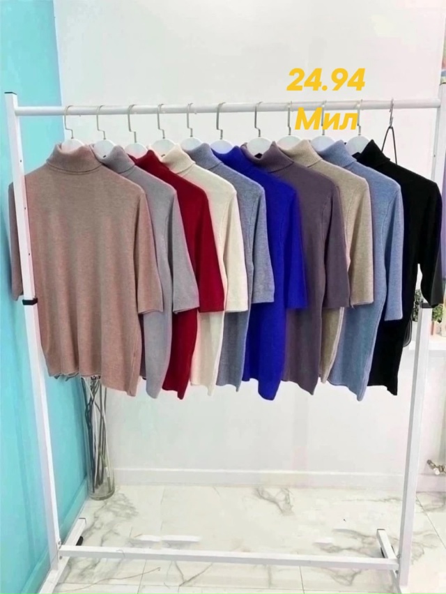 Водолазка 23049702