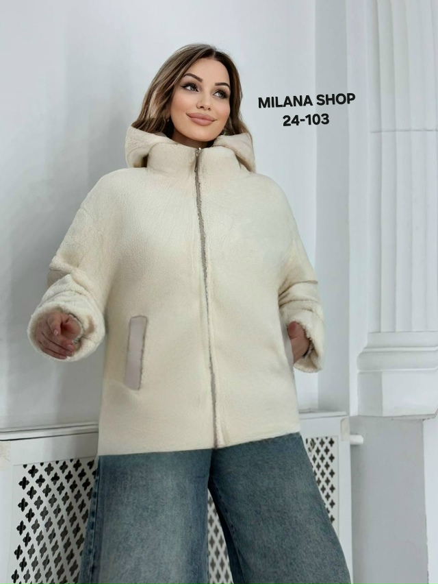 Куртка 23049096